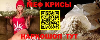 mdma Краснодар