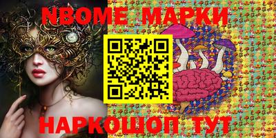 mdma Краснодар