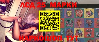 мефедрон Краснознаменск