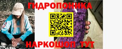 mdma Краснодар