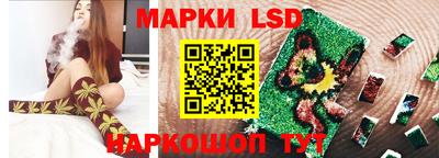 mdma Краснодар