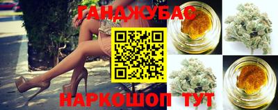 mdma Краснодар