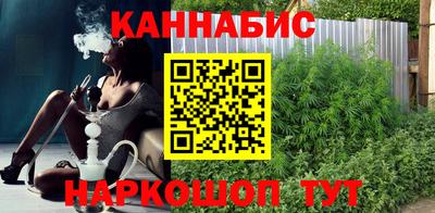 мефедрон Краснознаменск