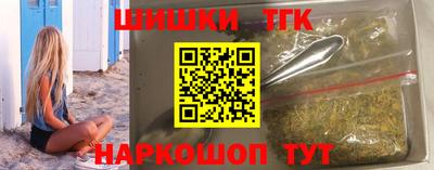 mdma Краснодар