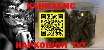 мефедрон Краснознаменск
