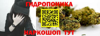 мефедрон Краснознаменск