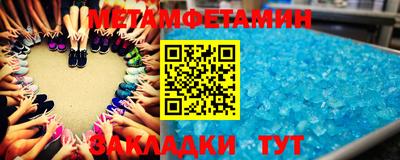 mdma Краснодар