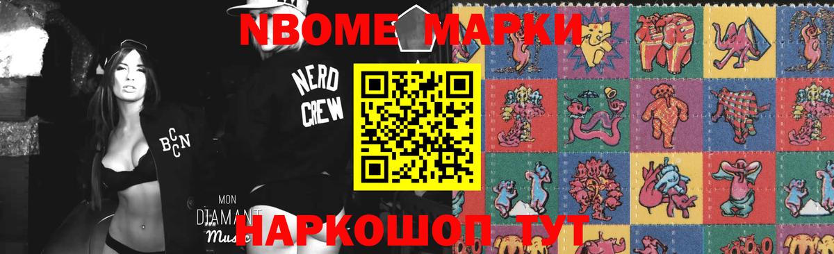 ЛСД экстази ecstasy  LSD-25 экстази ecstasy  LSD-25 экстази  Вход с VPN  Елец 
